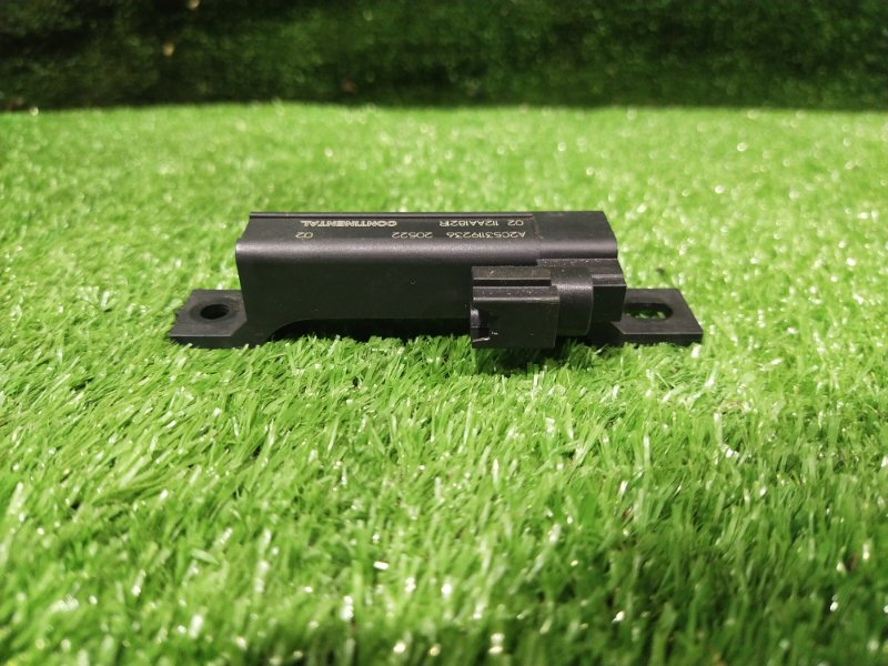 Антенна, 1000 рублей, Красноярск