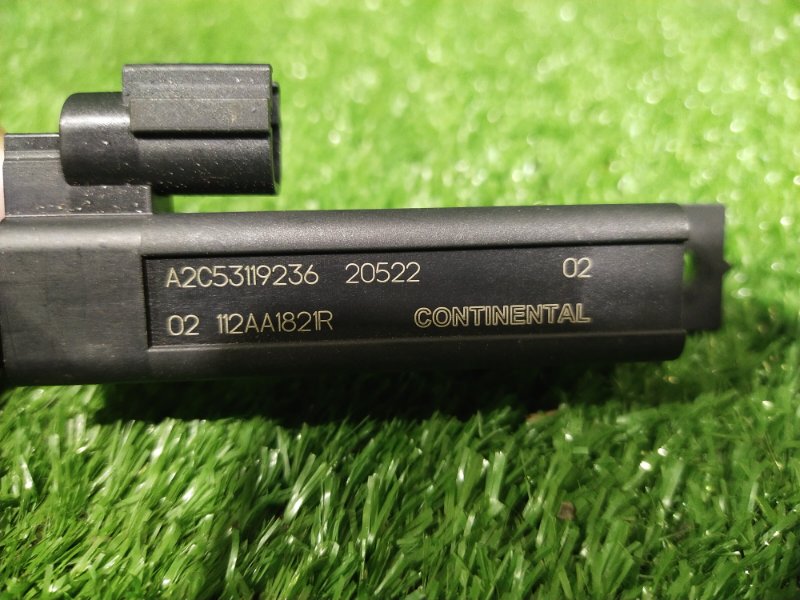 Антенна, 1000 рублей, Красноярск