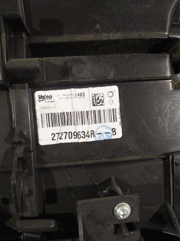 Корпус печки, 9000 рублей, Красноярск