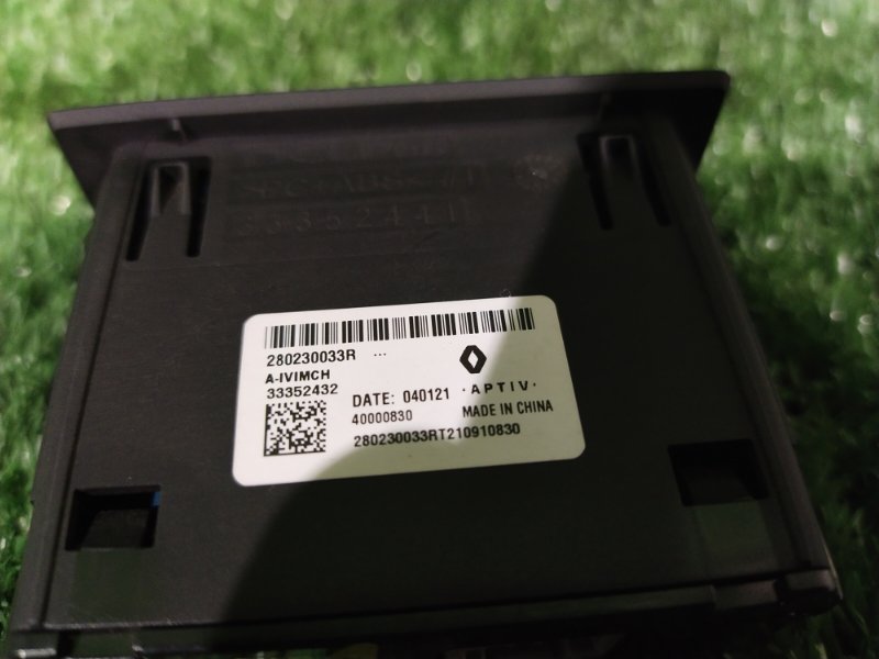 USB Разъем, 3000 рублей, Красноярск