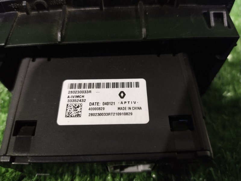 USB Разъем, 3000 рублей, Красноярск