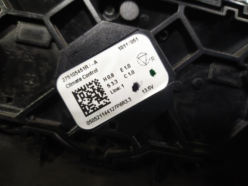 Блок управления климат-контролем, 8000 рублей, Красноярск