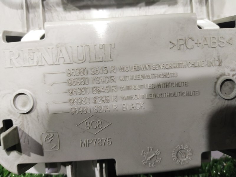 Плафон салона, 5000 рублей, Красноярск