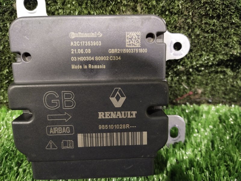 Блок управления airbag, 4000 рублей, Красноярск