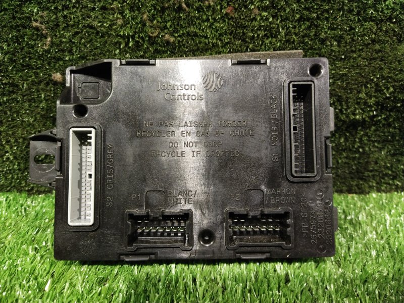 Блок комфорта, 6000 рублей, Красноярск