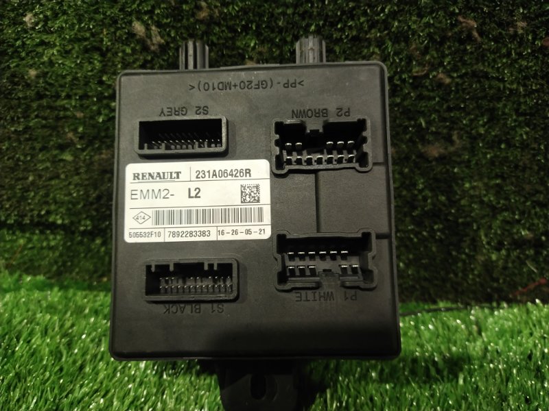 Блок комфорта, 5000 рублей, Красноярск