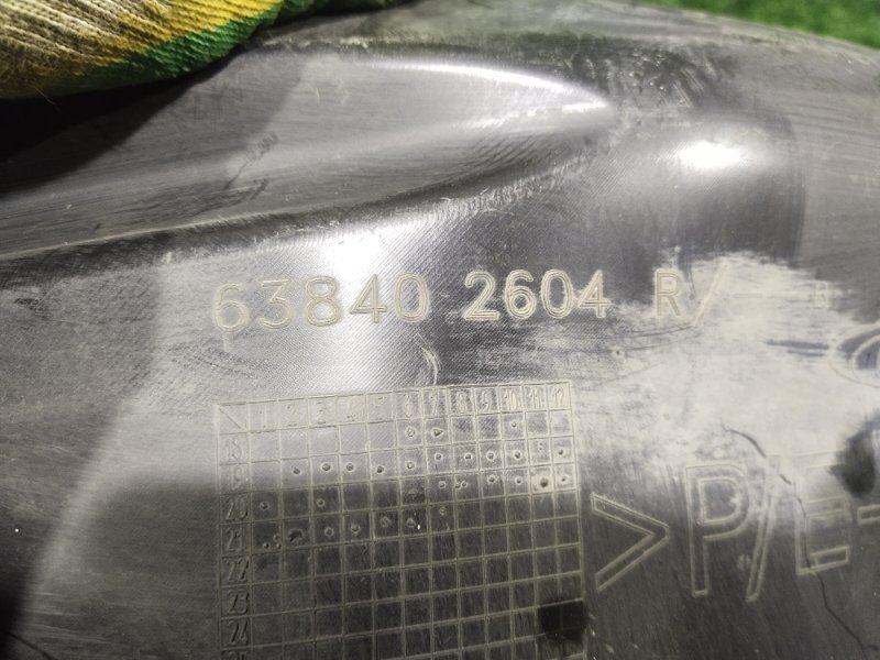 Подкрылок, 6500 рублей, Красноярск