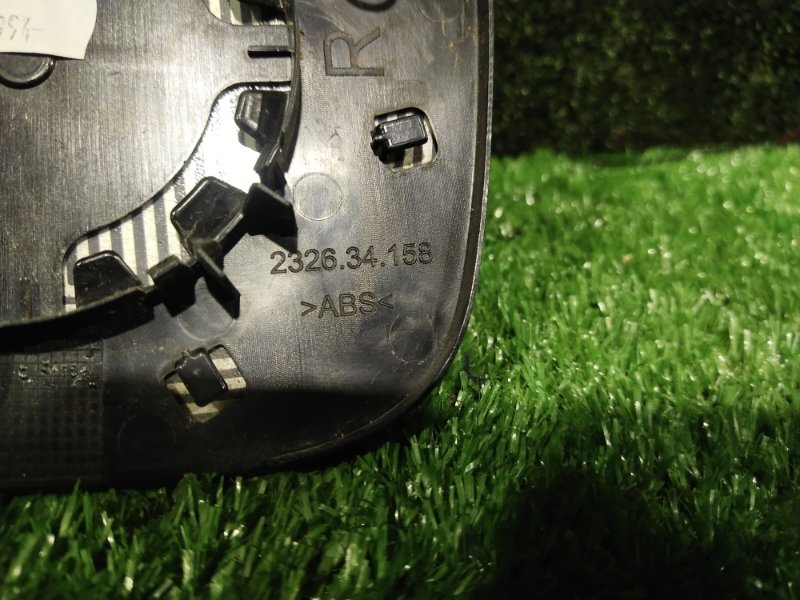 Зеркальный элемент, 3500 рублей, Красноярск