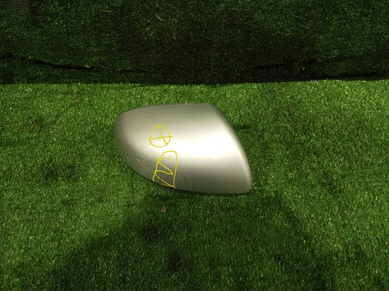 Крышка зеркала, 1500 рублей, Красноярск