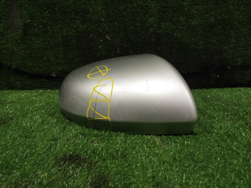 Крышка зеркала, 1500 рублей, Красноярск