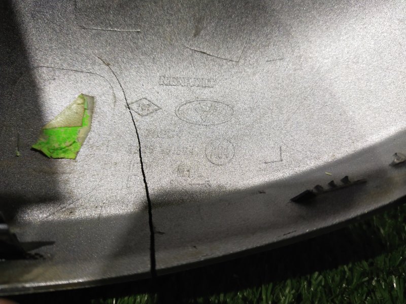 Крышка зеркала, 1500 рублей, Красноярск