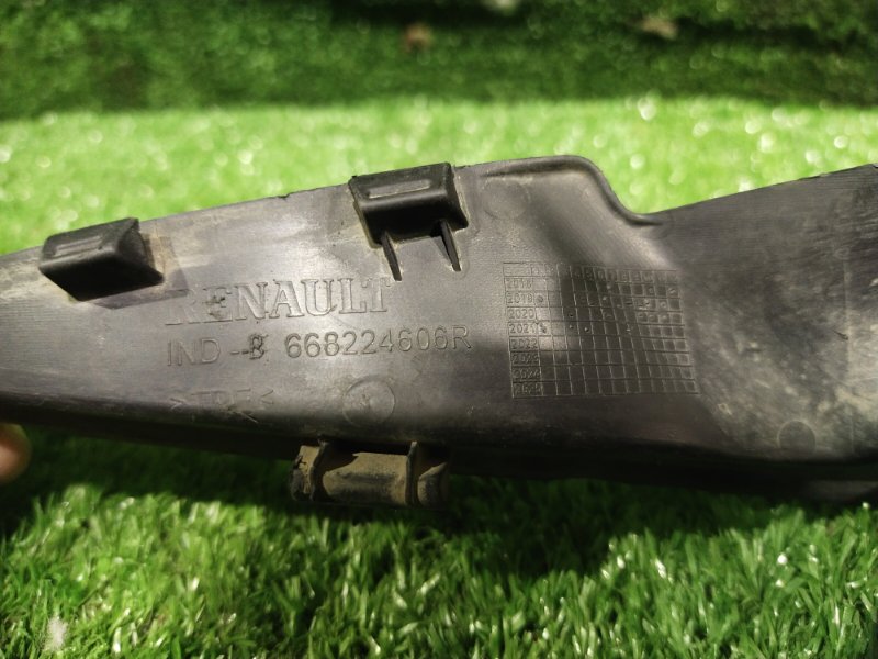 уголок жабо, 2000 рублей, Красноярск