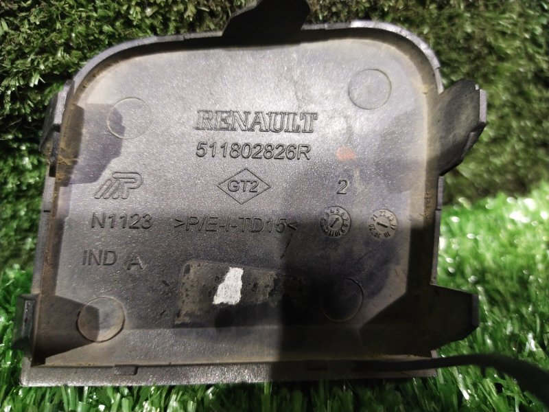 Заглушка буксировочного крюка, 1000 рублей, Красноярск