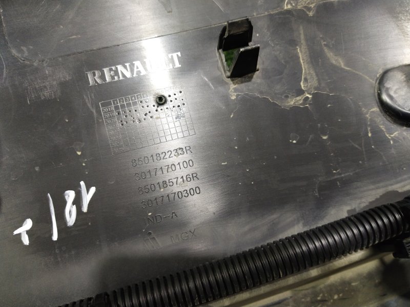 Бампер, 60000 рублей, Красноярск