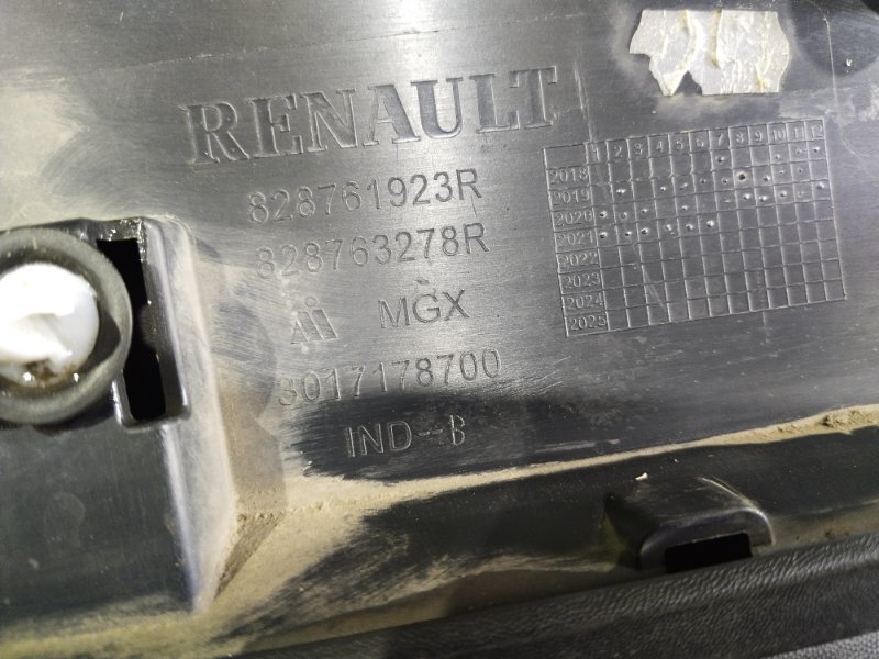 Накладка двери, 900 рублей, Красноярск