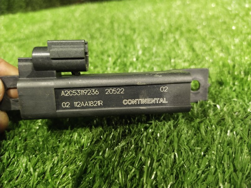 Антенна, 1000 рублей, Красноярск