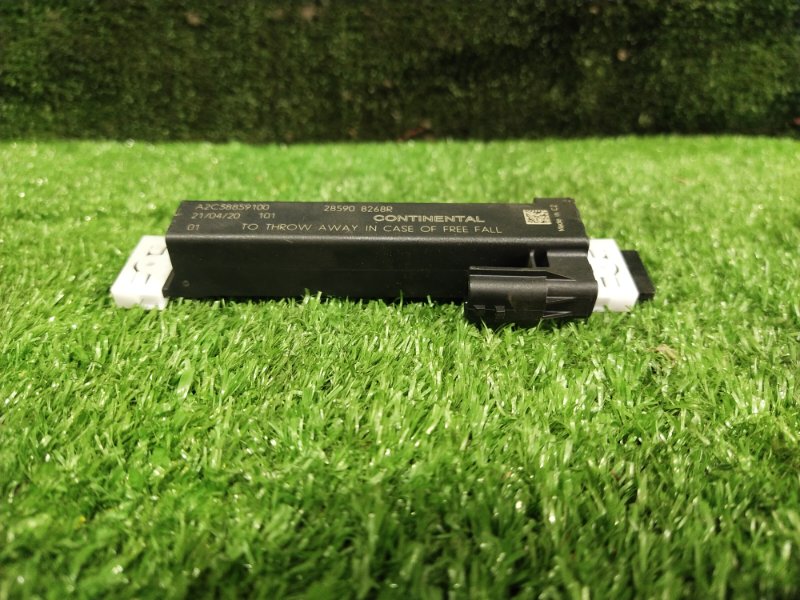 Антенна, 1000 рублей, Красноярск