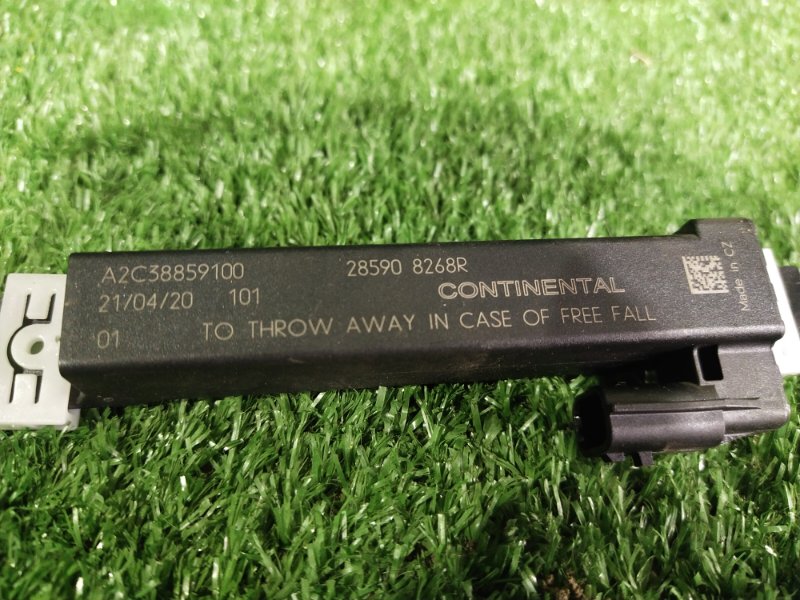 Антенна, 1000 рублей, Красноярск