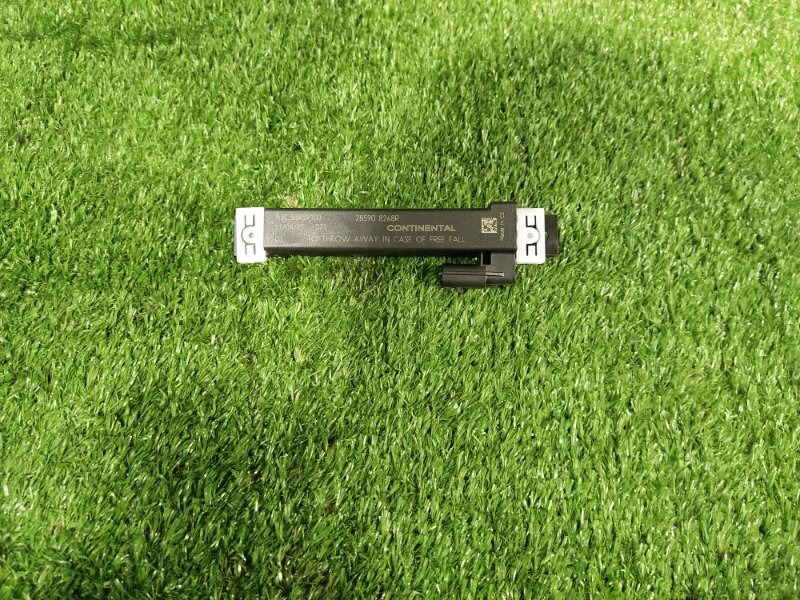 Антенна, 1000 рублей, Красноярск