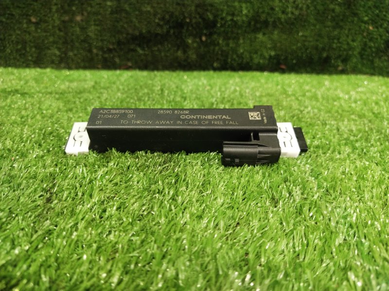 Антенна, 1000 рублей, Красноярск