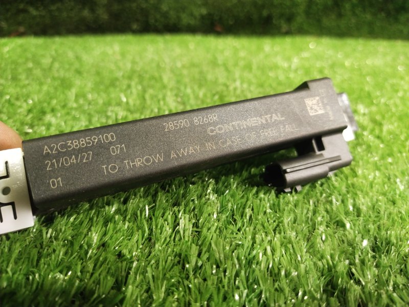 Антенна, 1000 рублей, Красноярск