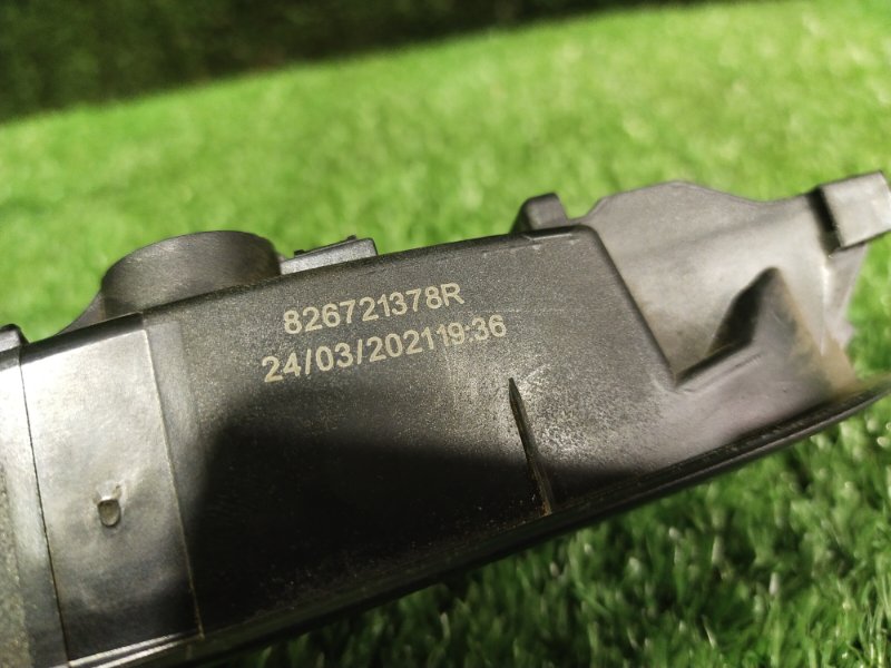 Ручка двери внутренняя, 700 рублей, Красноярск