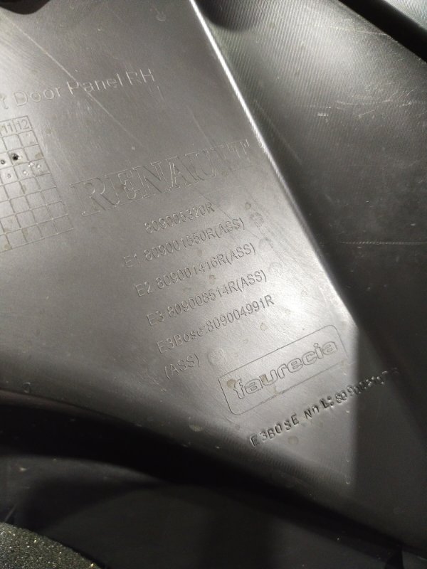 Обшивка двери, 4000 рублей, Красноярск