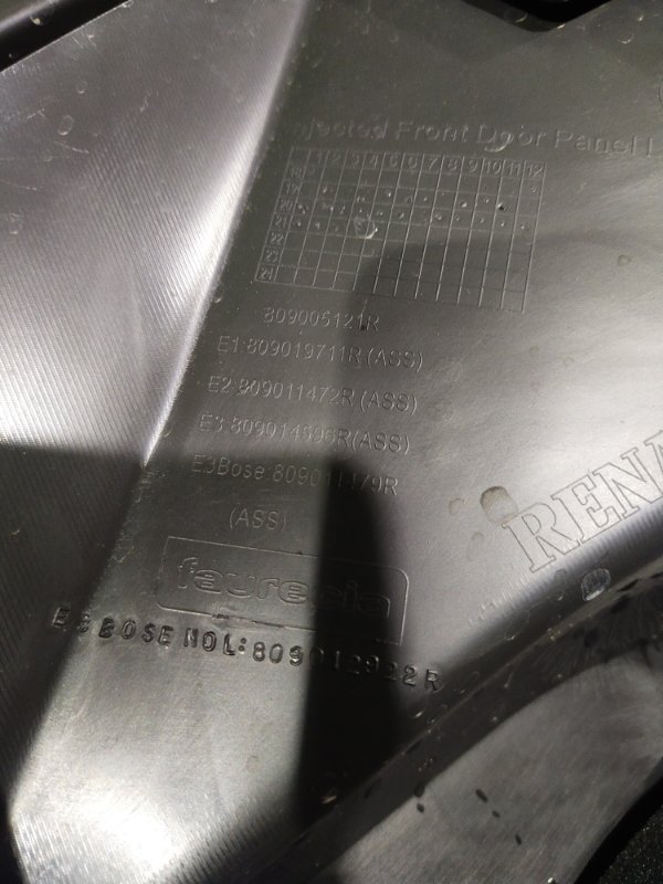 Обшивка двери, 1000 рублей, Красноярск