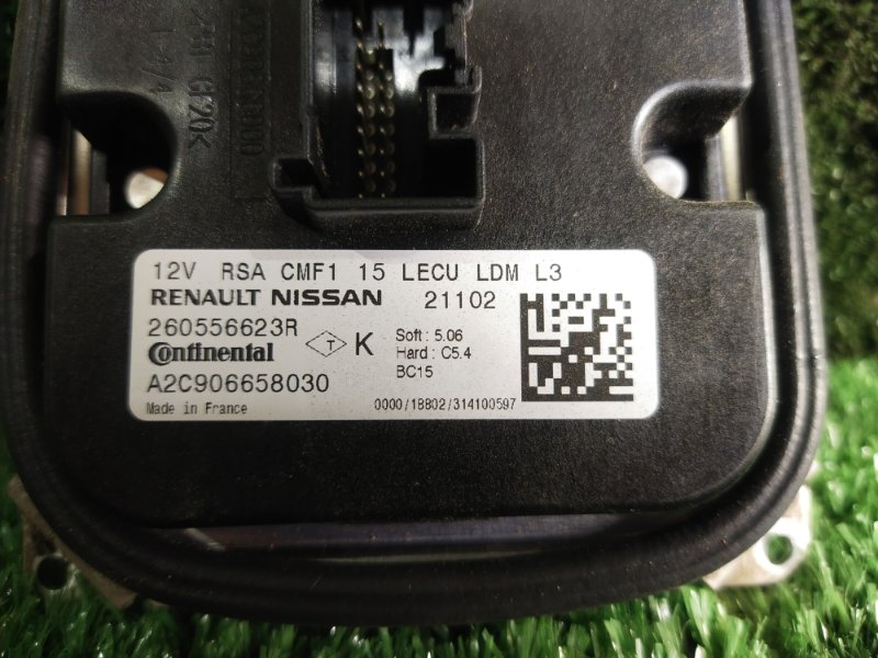 Блок управления фарой, 2500 рублей, Красноярск