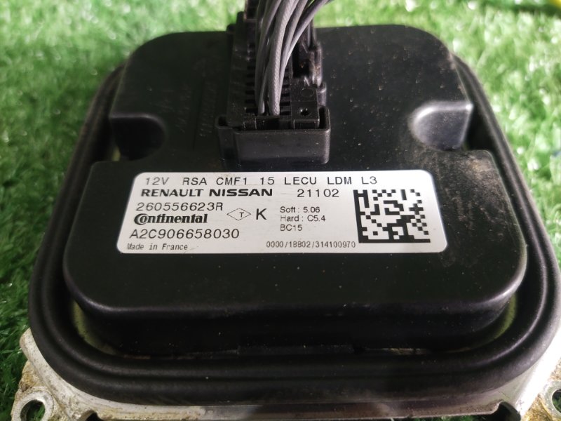 Блок управления фарой, 2500 рублей, Красноярск