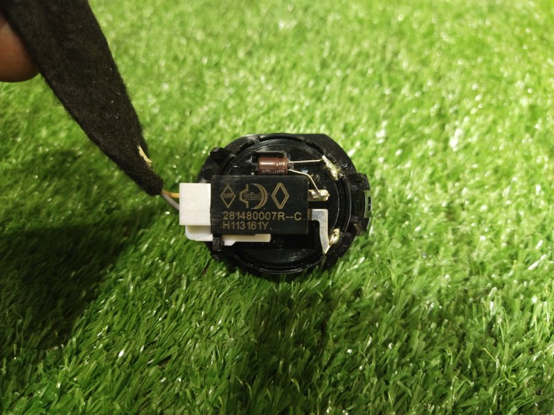 Динамик, 1000 рублей, Красноярск