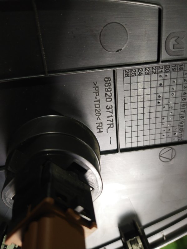 Накладка на торпедо, 500 рублей, Красноярск