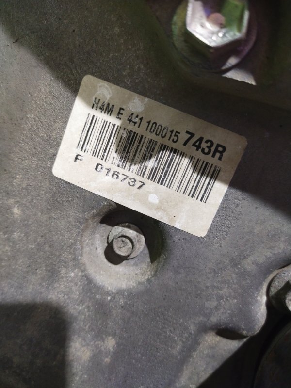 Двигатель, 75000 рублей, Красноярск