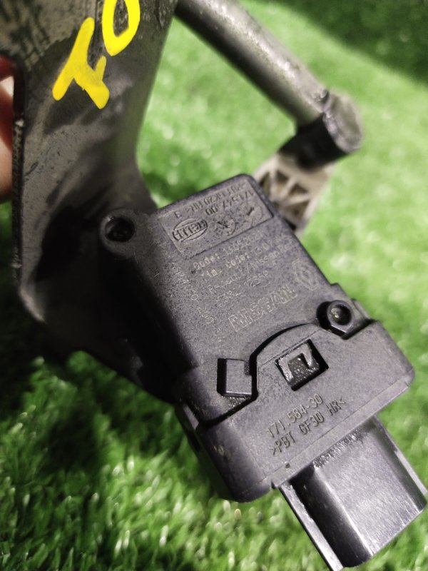 Датчик высоты дорожного просвета, 4000 рублей, Красноярск