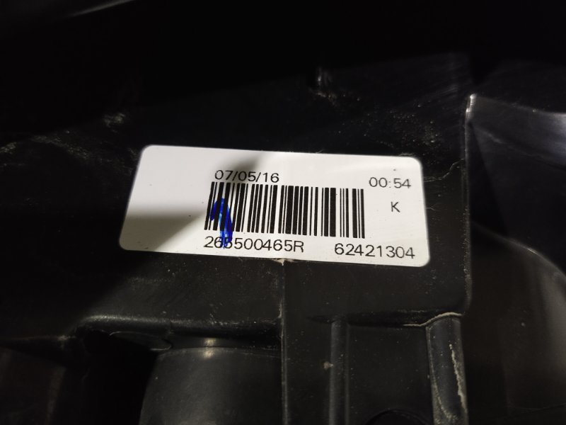 Фонарь стоп-сигнала, 7000 рублей, Красноярск