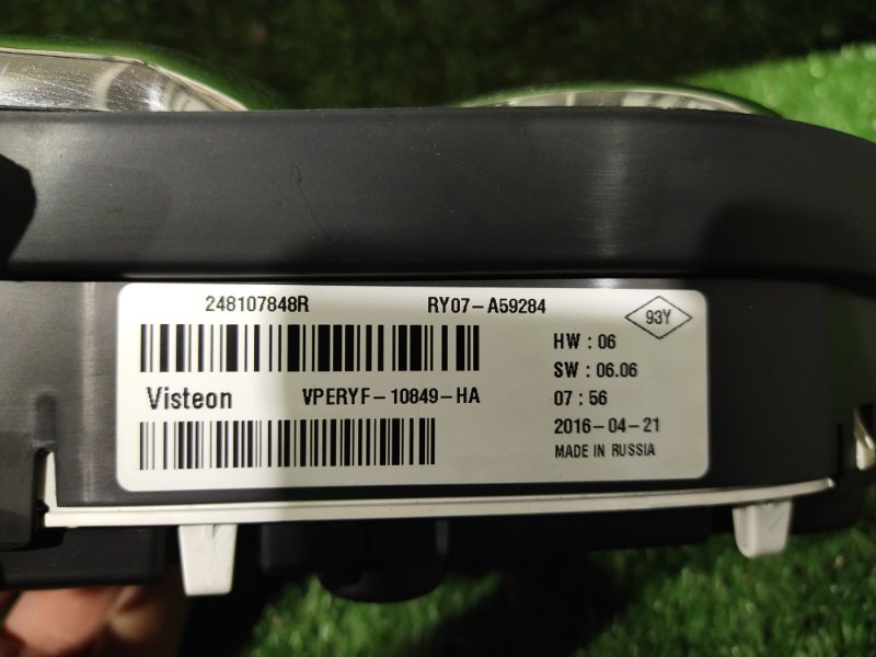 Комбинация приборов, 4000 рублей, Красноярск