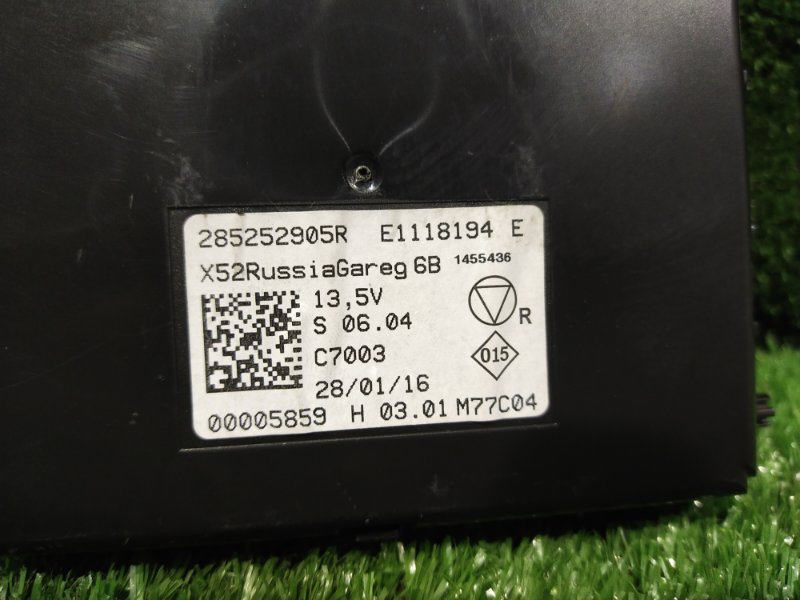 Блок управления климат-контролем, 3000 рублей, Красноярск