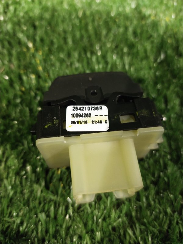 Кнопка стеклоподъемника, 500 рублей, Красноярск