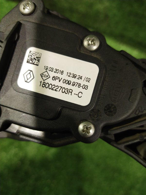 Педаль газа, 1500 рублей, Красноярск