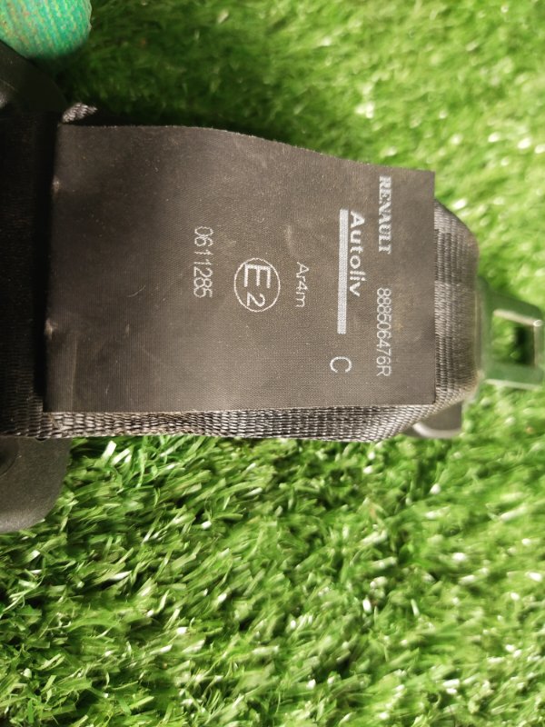 Ремень безопасности, 1000 рублей, Красноярск