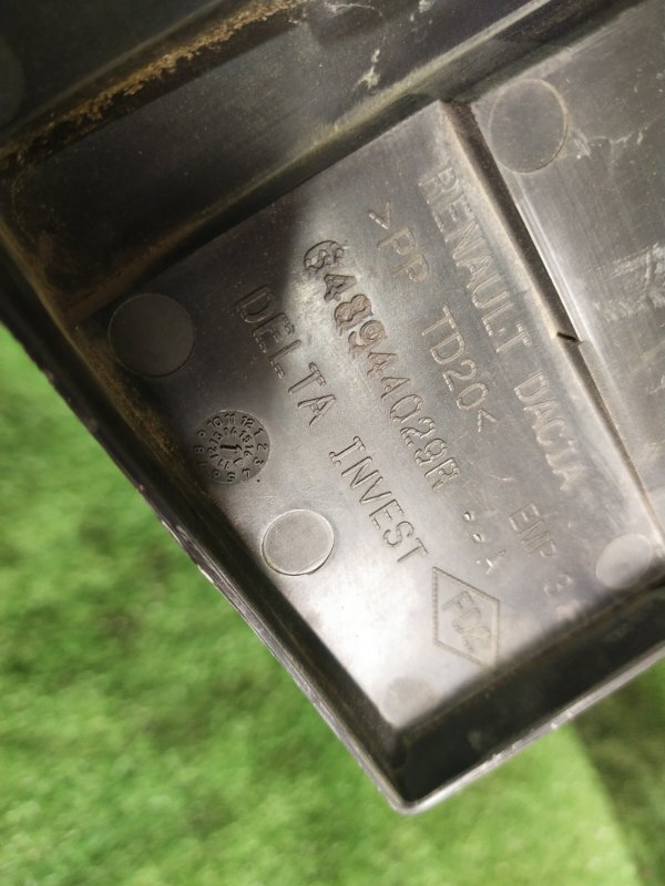 Подставка под аккумулятор, 1000 рублей, Красноярск