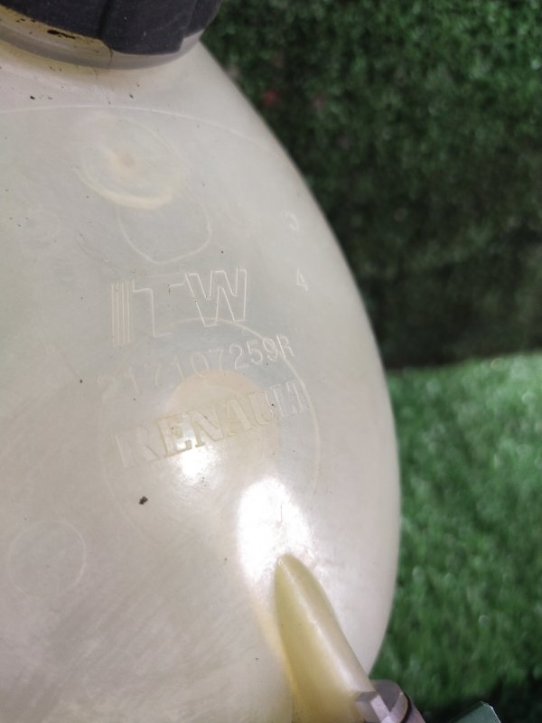 Бачок расширительный, 1500 рублей, Красноярск