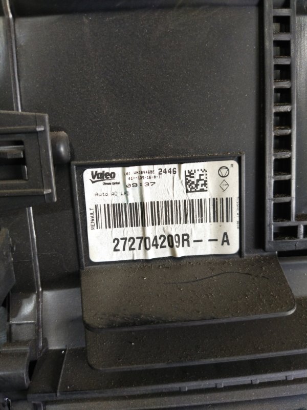 Корпус печки, 4000 рублей, Красноярск