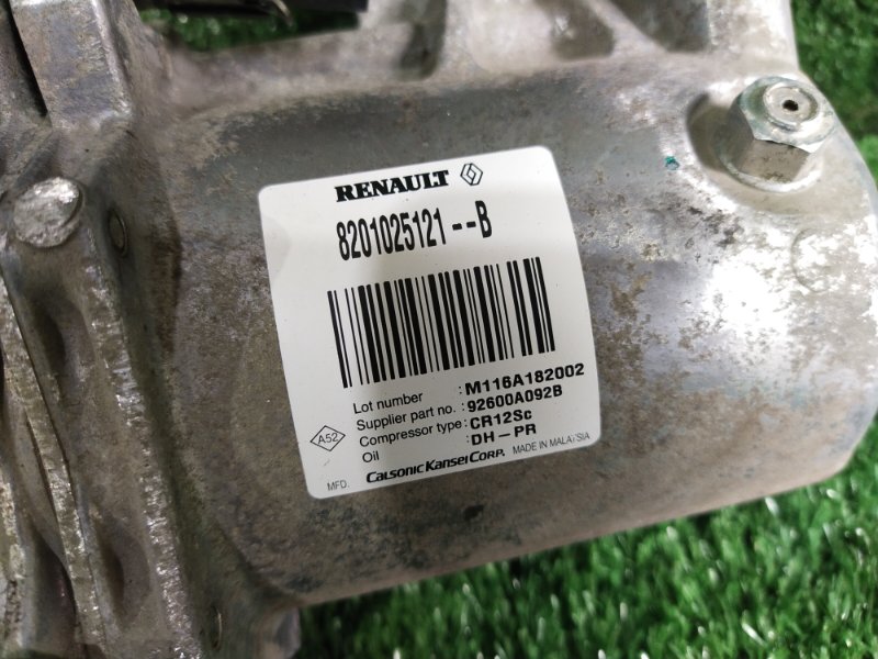 Компрессор кондиционера, 16000 рублей, Красноярск