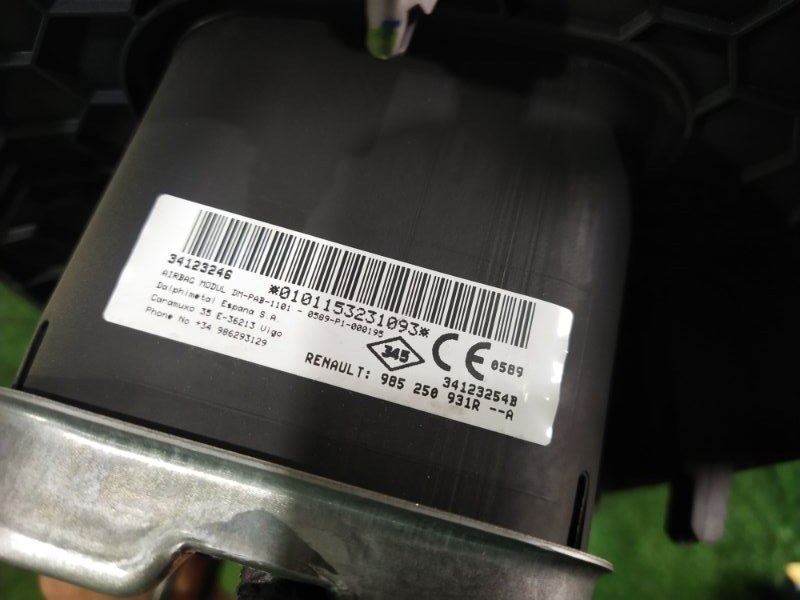 Подушка безопасности пассажира, 15000 рублей, Красноярск