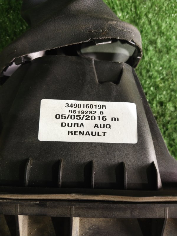 Рычаг переключения КПП, 4000 рублей, Красноярск