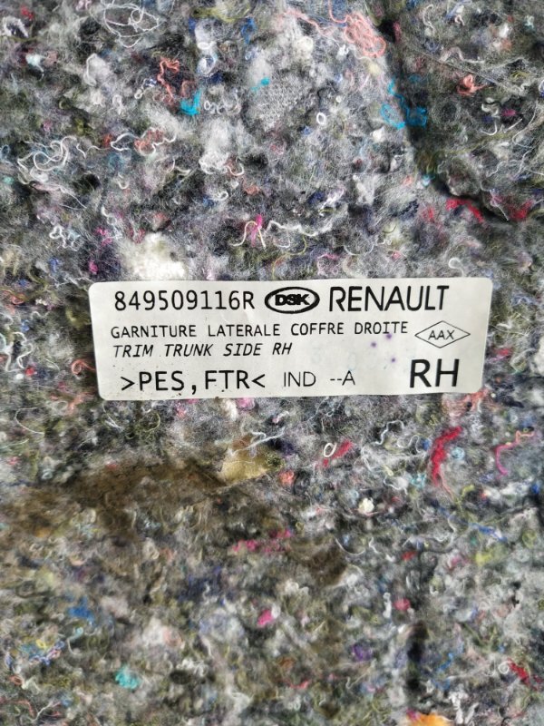 Обшивка багажника, 1000 рублей, Красноярск