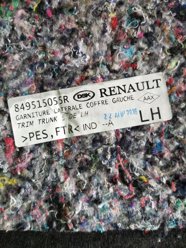 Обшивка багажника, 1000 рублей, Красноярск