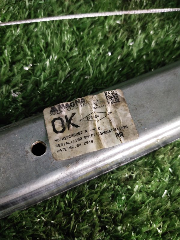 Стеклоподъемник, 2000 рублей, Красноярск