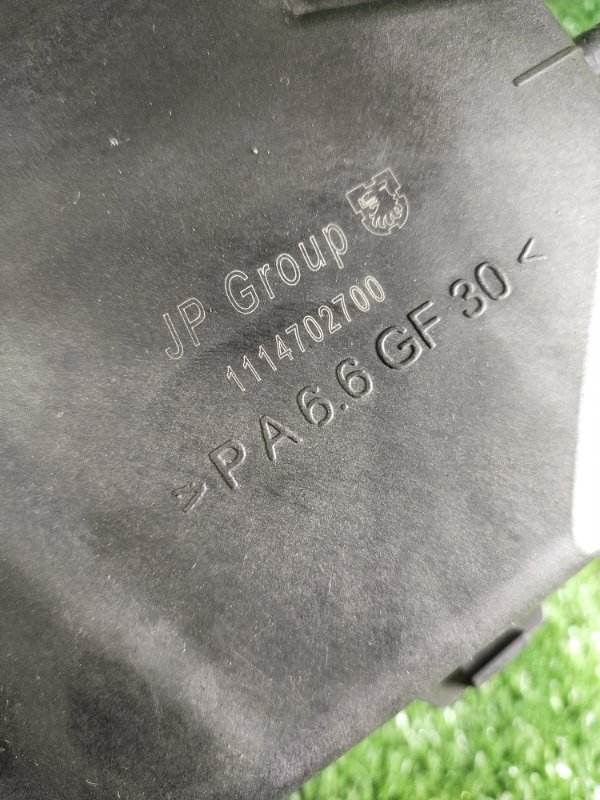 Бачок расширительный, 3000 рублей, Красноярск